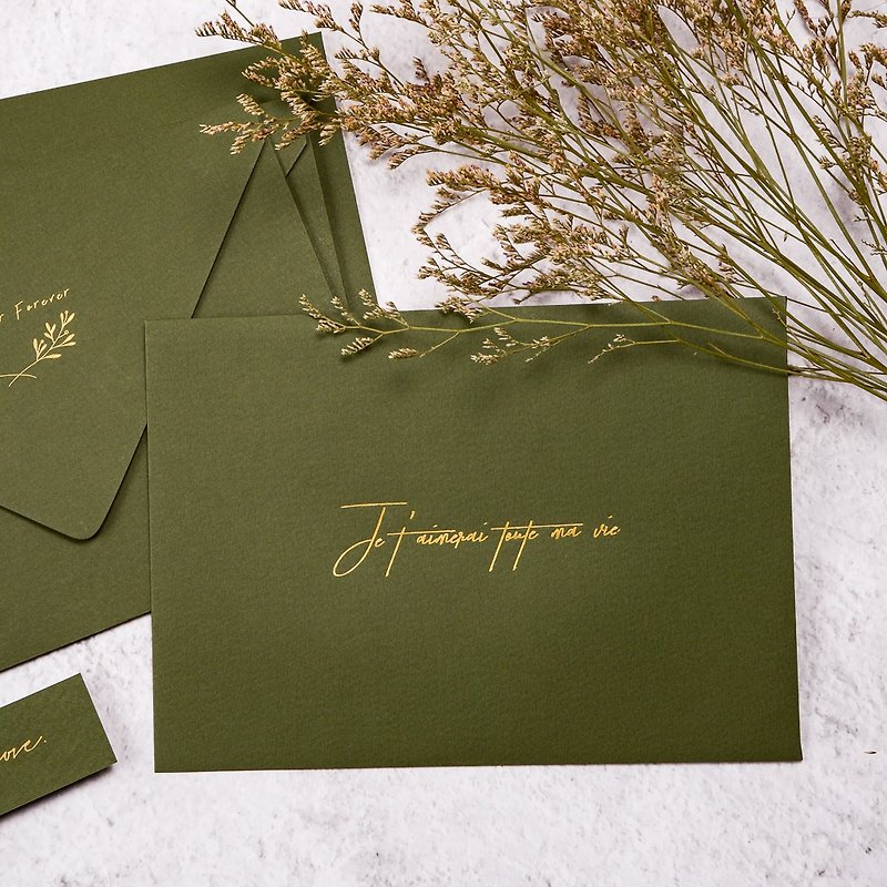 West 10K [vintage green] envelope | wedding invitation envelope | plain blank envelope 20 into - ซองจดหมาย - กระดาษ 