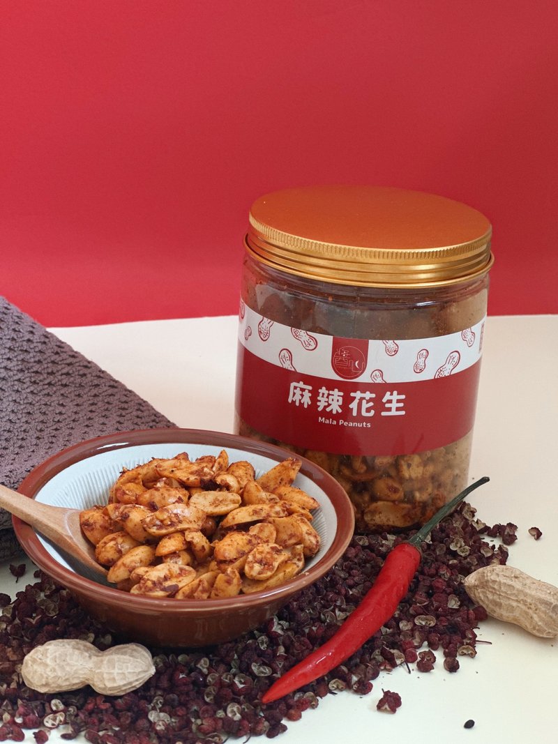 【醬心】麻辣花生200g - 堅果 - 其他材質 