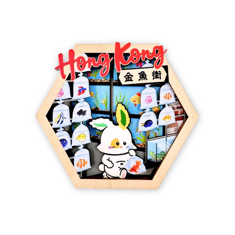 香港景點磁石貼 - 金魚街 - 磁鐵 - 木頭 多色