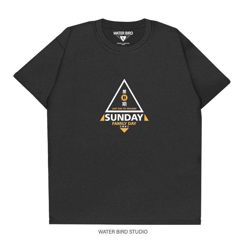 星期日 - T-Shirt - 男 T 恤 - 棉．麻 黑色