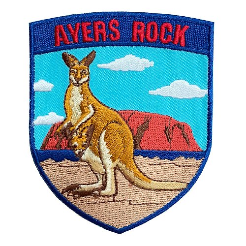 A-ONE 澳洲 烏盧魯 艾爾斯岩 袋鼠 布藝刺繡布章 貼布 布標 燙貼 徽章
