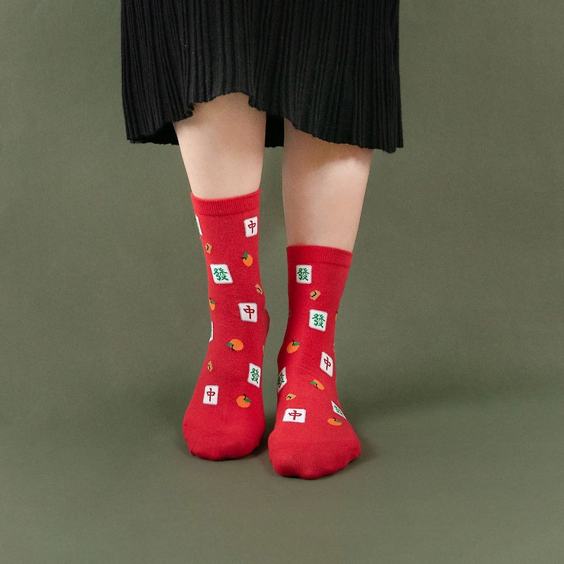 【滿滿紅中】滿版中筒襪 I 台灣原創設計襪子 / Z0005 - 襪子 - 棉．麻 紅色