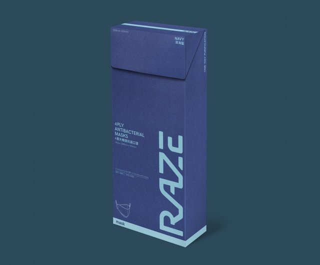 raze 3d mask