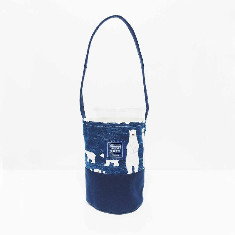 Beverage Bag - Dark Blue Bottom Polar Bear - ถุงใส่กระติกนำ้ - ผ้าฝ้าย/ผ้าลินิน สีน้ำเงิน