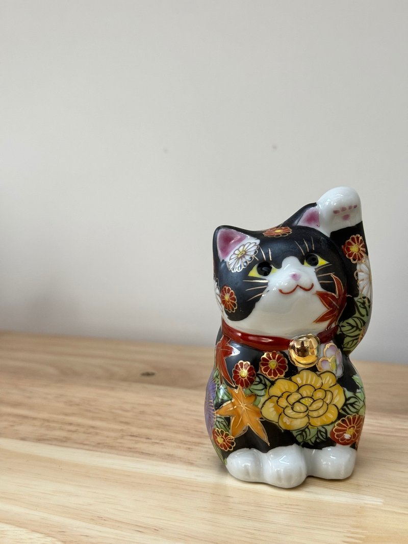 九谷燒 | 黑地上花詰招財貓 - 擺飾/家飾品 - 陶 粉紅色