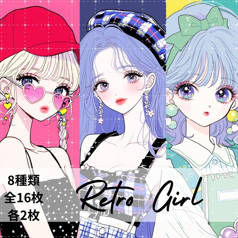 8種類 pinokkumashop 人物ステッカー 女の子ステッカー コラージュ素材 - 貼紙 - 紙 