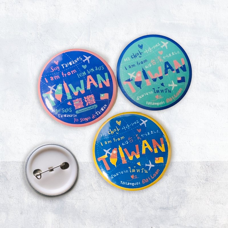 44mm badge I am Taiwanese from Taiwan multilingual badge pin Eurasian language - เข็มกลัด/พิน - วัสดุอื่นๆ 