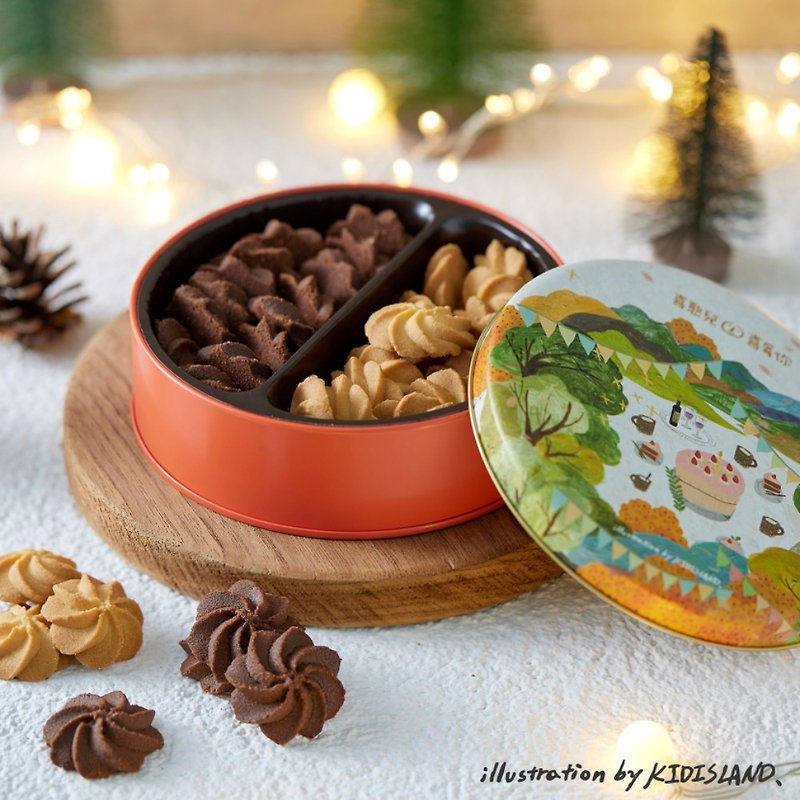 【喜憨兒 聖誕禮】野餐派對 餅乾鐵盒 | 耶誕交換禮物 | 送禮首選 - 手工餅乾 - 新鮮食材 