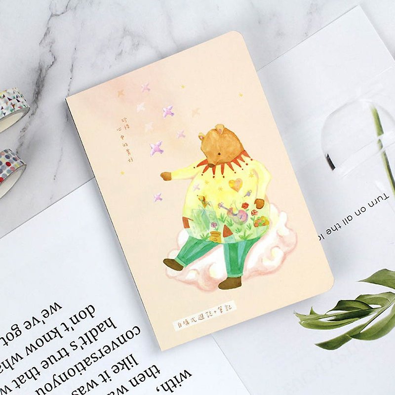 [Promotion] Chuyu B6/32K Illustrated self-filled weekly journal + notes/weekly plan/handbook/personal hand - Notebooks & Journals - Paper Multicolor