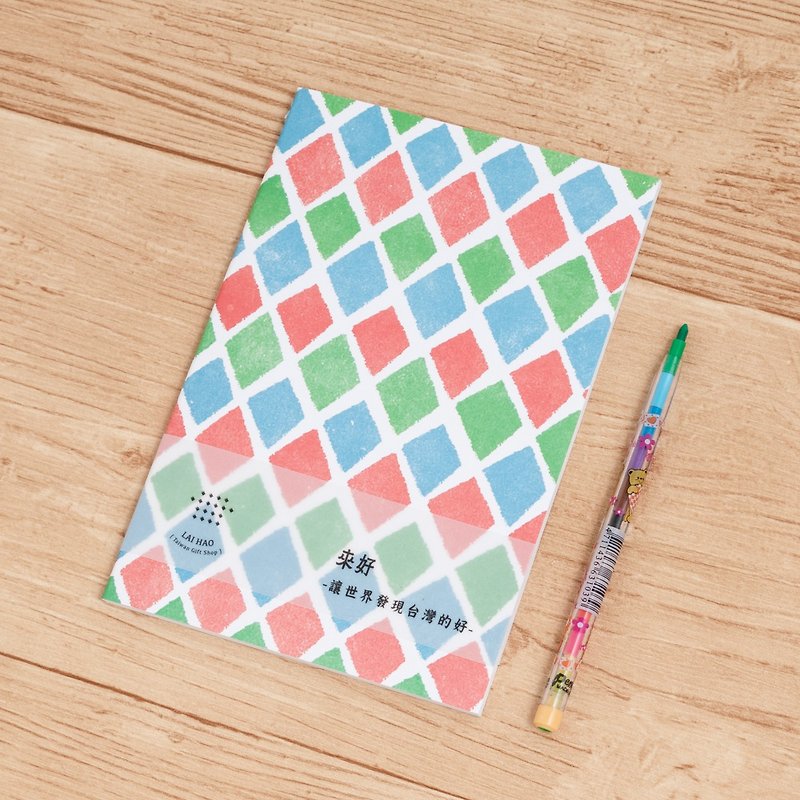 【LAI HAO】Ka Tsi Style A5 Notebook (Square) - Notebooks & Journals - Paper 