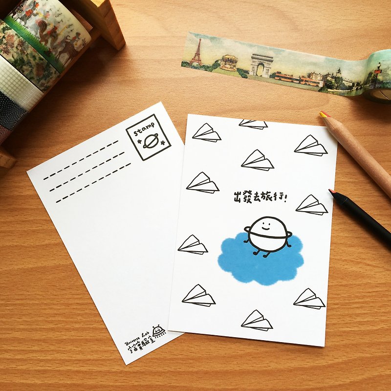 Go on a trip! / Postcard - Cards & Postcards - Paper 