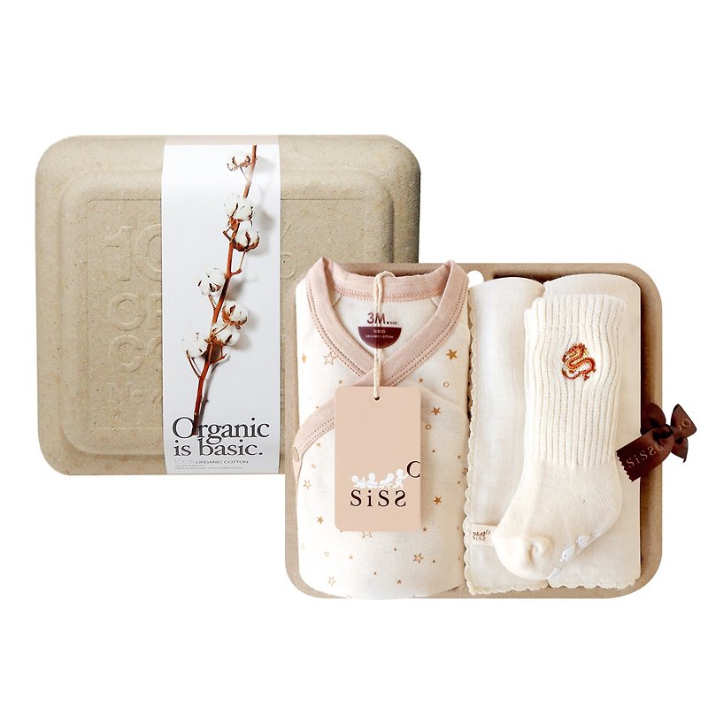 [SISSO organic cotton] Little Lucky Star Dragon organic cotton butterfly gift box - Baby Gift Sets - Cotton & Hemp White