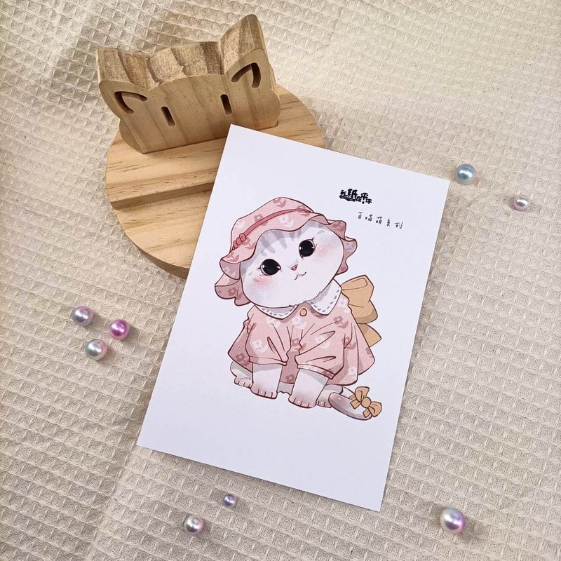 ME183-104_我紙在乎你百喵萌明信片_postcard - 卡片/明信片 - 紙 多色