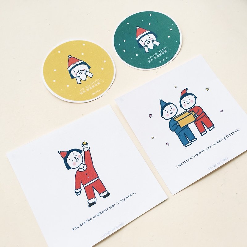 Buddy | 2018 Christmas Card Two Enrollment - การ์ด/โปสการ์ด - กระดาษ หลากหลายสี
