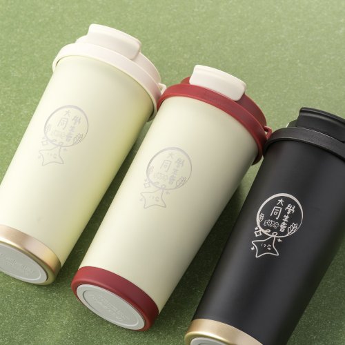 JC 京囍 【客製化禮物】雙層陶瓷塗層雙飲杯/ 隨行杯/ 530ml / 咖啡杯