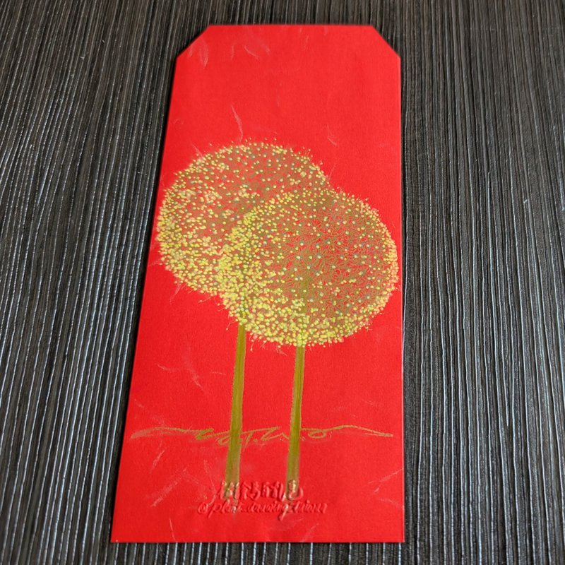 通用型紅包袋 / 大蔥花插圖 / 親筆手繪 - 紅包袋/春聯 - 紙 