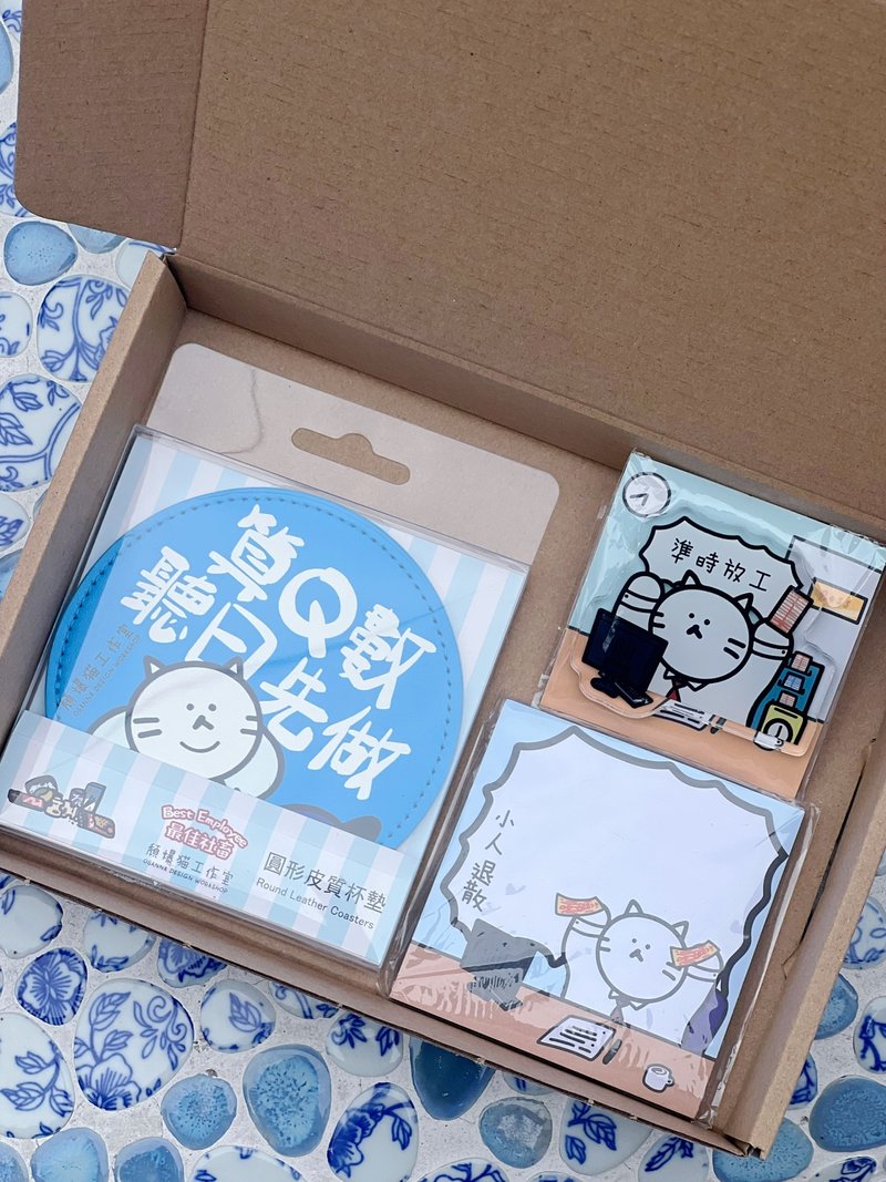 【福袋】可自選款式 散水 生日 禮物 辦公室 同事 朋友 5份起訂 - 其他 - 紙 白色