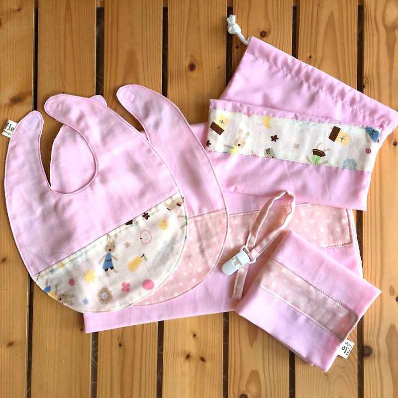 寶寶彌月禮 - 粉色兔子 - 適合0~1歲的寶寶彌月禮六件租（附禮盒） - 滿月禮物 - 紙 粉紅色