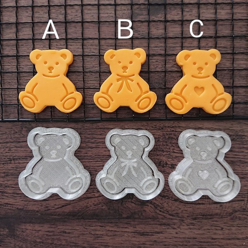 【クッキー型】テディベア 3種類 - 廚具 - 塑膠 透明