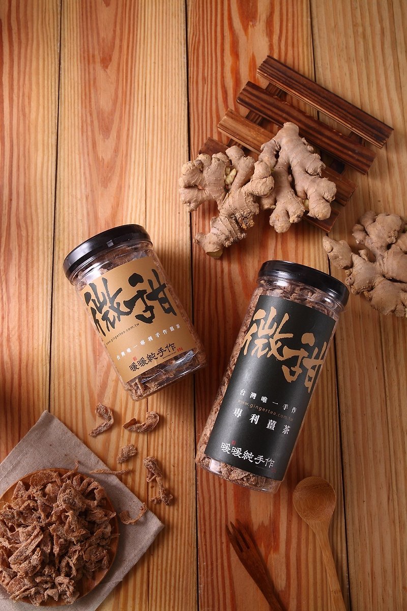 Patent hand-made slightly sweet ginger tea 420g x warm pure hand - 健康食品・サプリメント - 食材 