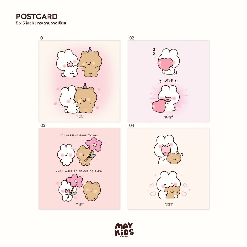Postcard - 卡片/明信片 - 紙 粉紅色
