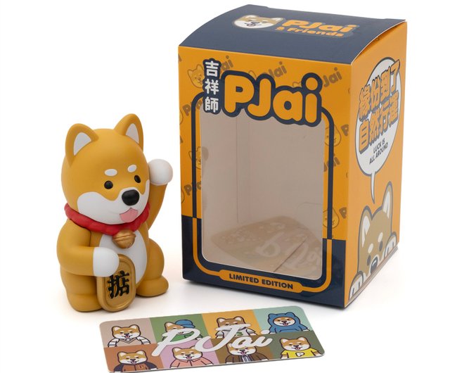その他 SHIBA LIMITED ver Super7 Snakes of Infinity Japanese Vinyl Ooze Bat (Swirling