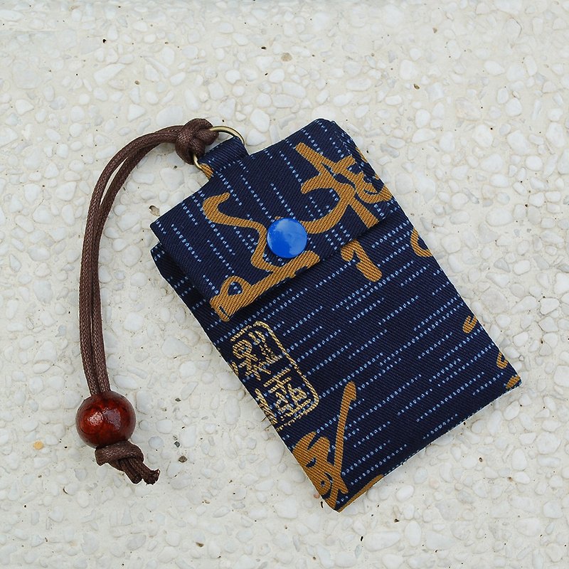 Calligraphy Calligraphy Card Bag_Blue/Remaining 1 - ที่ใส่บัตรคล้องคอ - ผ้าฝ้าย/ผ้าลินิน สีน้ำเงิน