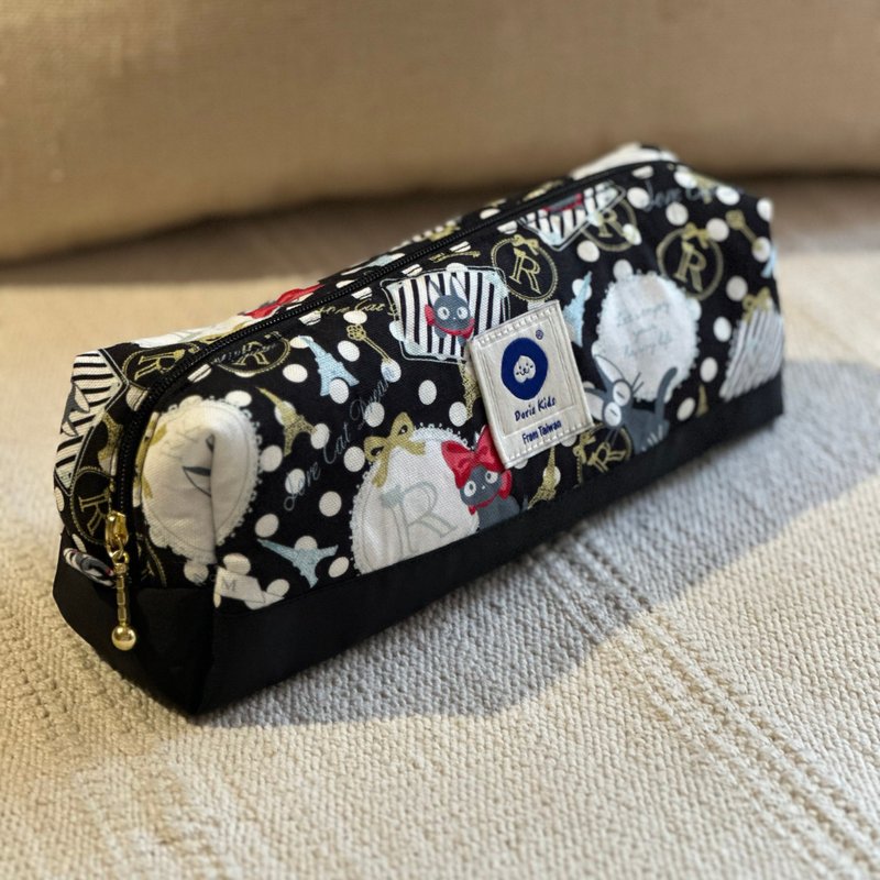 Paris Magic Cat Pencil Case | Makeup Bag | Small Pouch for Sundries - Toiletry Bags & Pouches - Waterproof Material Black