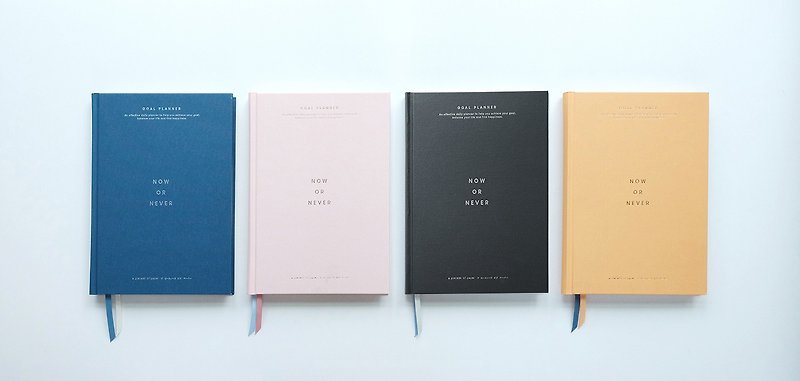 GOAL PLANNER - Now or Never (B5) - Notebooks & Journals - Paper Multicolor
