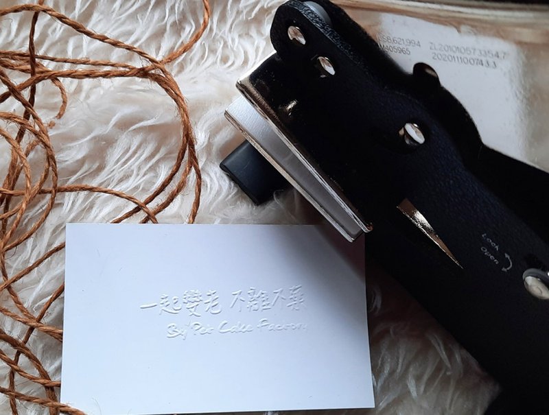 客製化重型鋼印-Logo壓印浮雕打凸婚禮小卡喜帖名片另有輕型鋼印N - 其他 - 其他金屬 