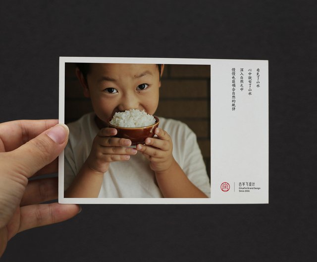 ポストカード　1枚300円☆芸能人☆ あなたのポストカード/写真デザインを、厚手の300g特殊紙に高