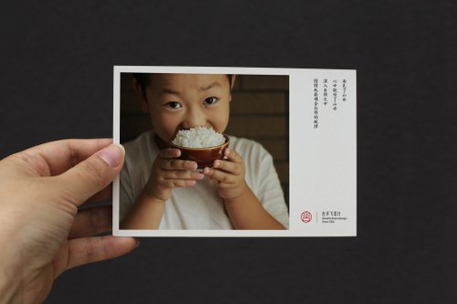 古華飛設計 您的明信片 / 來圖設計 厚300克特種紙 高畫質印刷 / 人物 風景