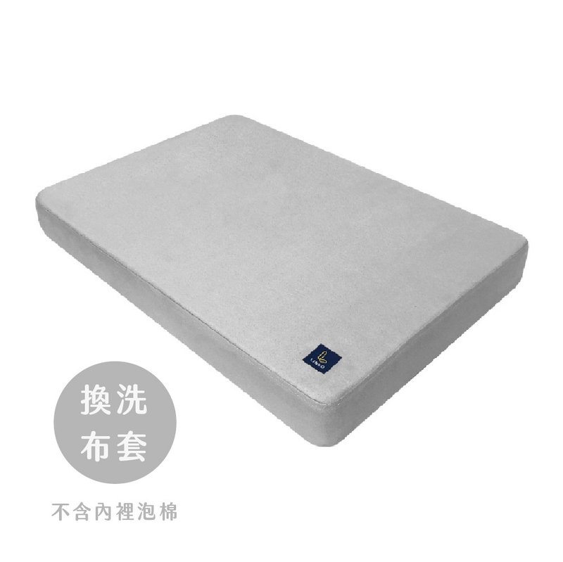 【換洗布套】LINGO 寵物床墊 - 寵物床 - 聚酯纖維 灰色