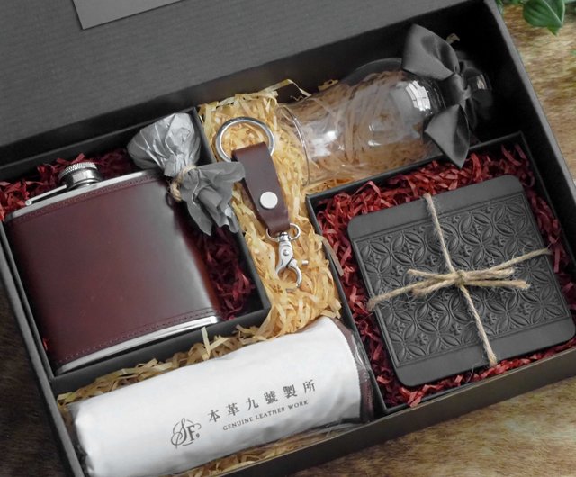 New Year Gift Box/Free Customized Laser Engraving] Dapper Old