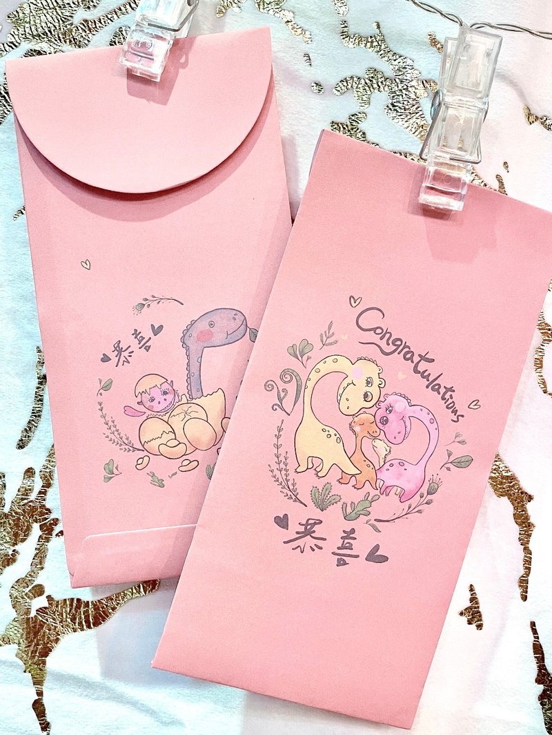 辰年 恭喜恭喜 イラストポチ袋／1セット5枚入り - ご祝儀袋・ポチ袋 - 紙 ピンク