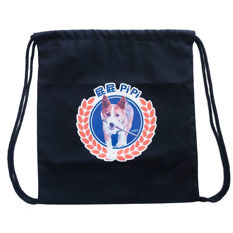:toPET Custom - Drawstring Bags - Drawstring Bags - Other Materials Multicolor