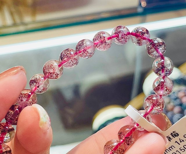ナチュラルレッドスーパーセブンゴールドストロベリー 7.5mm14