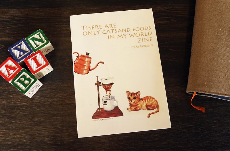 私の世界には猫と食べ物しかありません/ ZINE独自の出版物/最終数量は印刷されなくなりました - 本・書籍 - 紙 多色