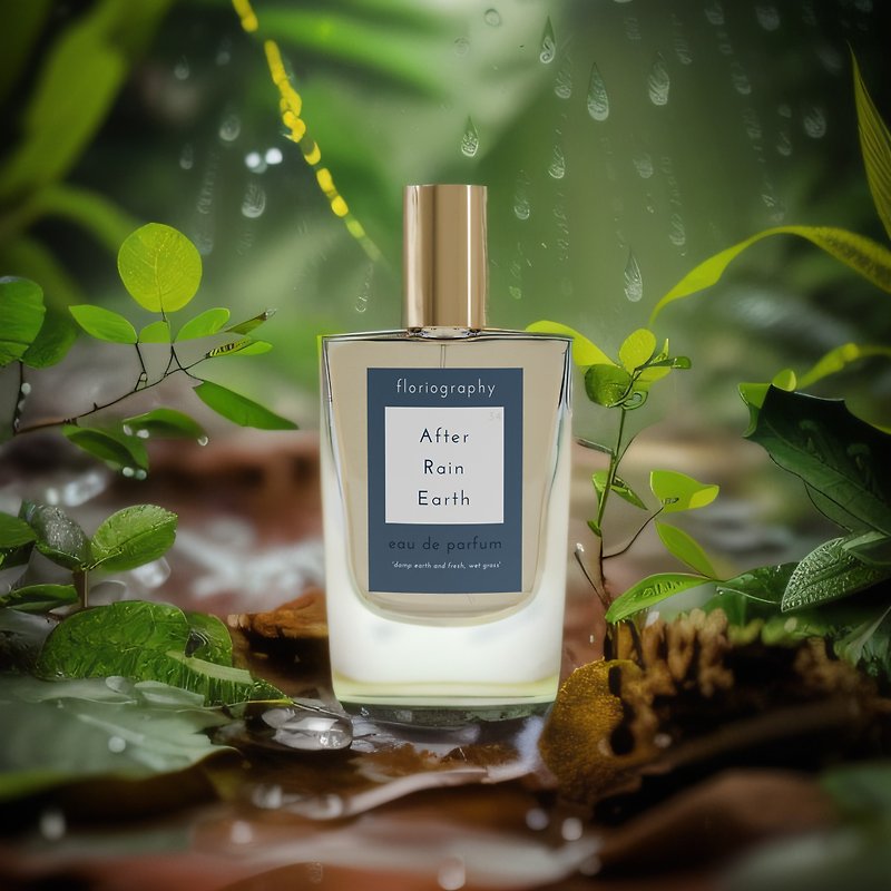 No. 34 After Rain Earth Perfume | Damp Earth | Wet Air - น้ำหอม - วัสดุอื่นๆ สีน้ำเงิน