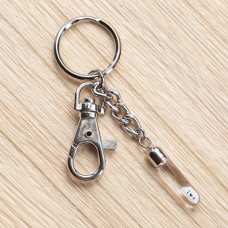 客製化米雕刻字 吊鉤鎖鏈鑰匙圈 父親節 交換禮物 送男朋友禮物 - 鑰匙圈/鑰匙包 - 玻璃 銀色