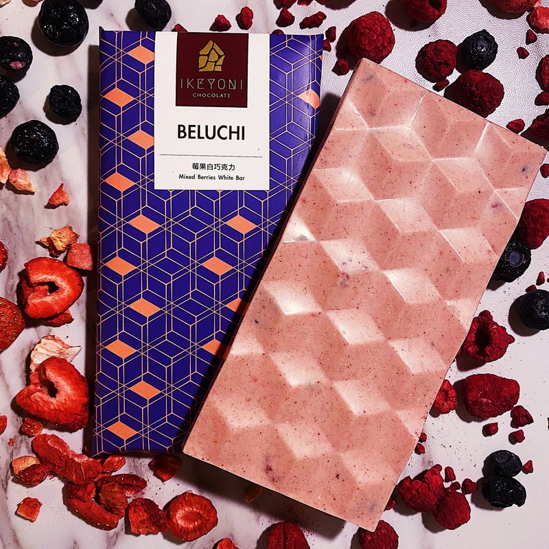 Mixed Berries White Chocolate Bar | BELUCHI - Chocolate - Other Materials Pink