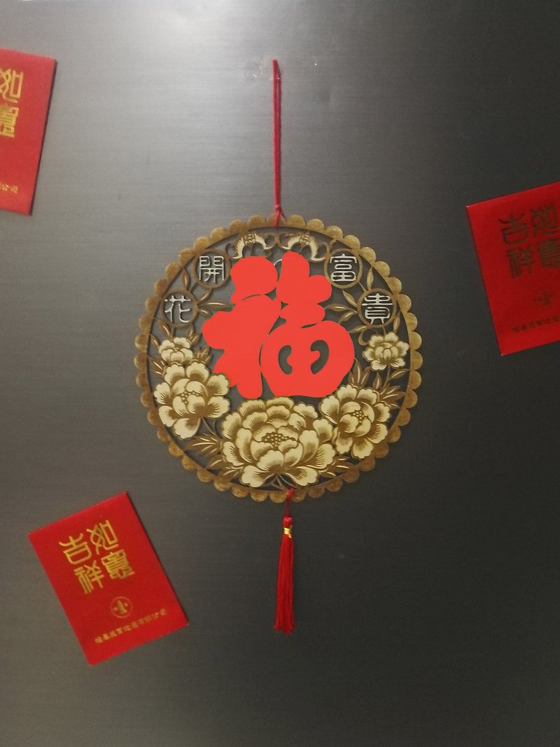 Chinese New Year Chrysanthemum Engraved Wooden Ornament - ของวางตกแต่ง - ไม้ สีนำ้ตาล