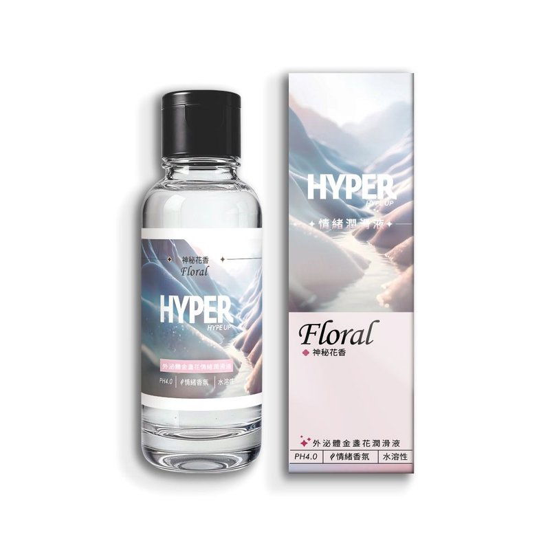湊運費好物 HARU HYPER 外泌體金盞花情緒潤滑液 神秘花香 130ml - 情趣用品 - 濃縮/萃取物 藍色