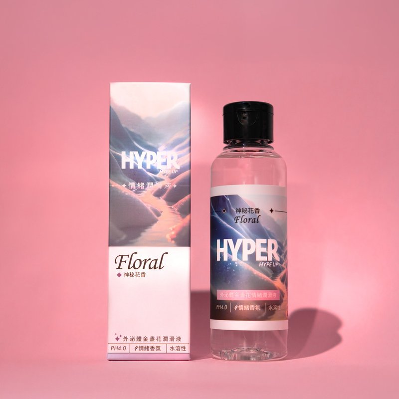 HARU HYPER Exosome Calendula Mood Lubricant Mysterious Floral Scent 130ml - สินค้าผู้ใหญ่ - สารสกัดไม้ก๊อก สีน้ำเงิน