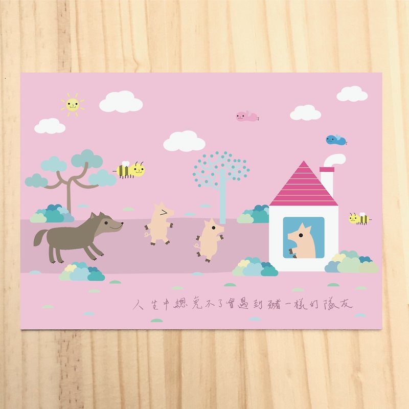 【ロンリープラネット2.0]ポストカード - 世界の童話 - 三匹の子ぶた - カード・はがき - 紙 ピンク