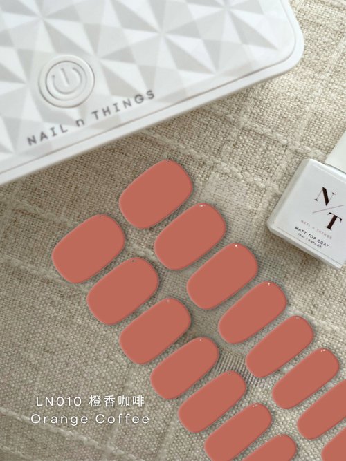Nail n Things 橙香咖啡 Orange Coffee LN010 -單色光療凝膠指甲貼 需照燈