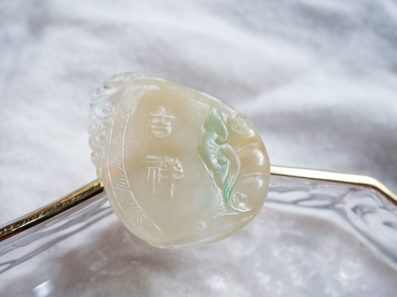 吉祥如意三彩玉墜・翡翠・緬甸玉 ・天然石 - 金工/飾品 - 玉石 