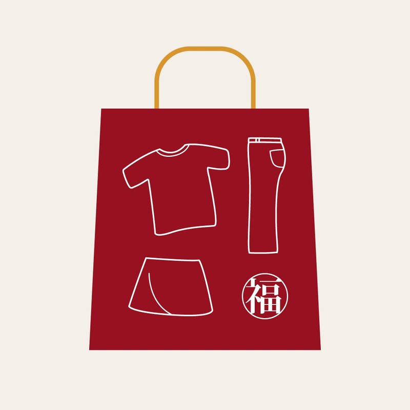 Goody Bag - Meugler牛稠島2020雙旦福袋 - 洋裝/連身裙 - 棉．麻 白色