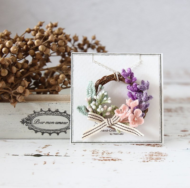 Lavender Wreath Necklace S/L Japanese Linen Fine Work Crochet Fresh and Refined - Necklaces - Cotton & Hemp Purple