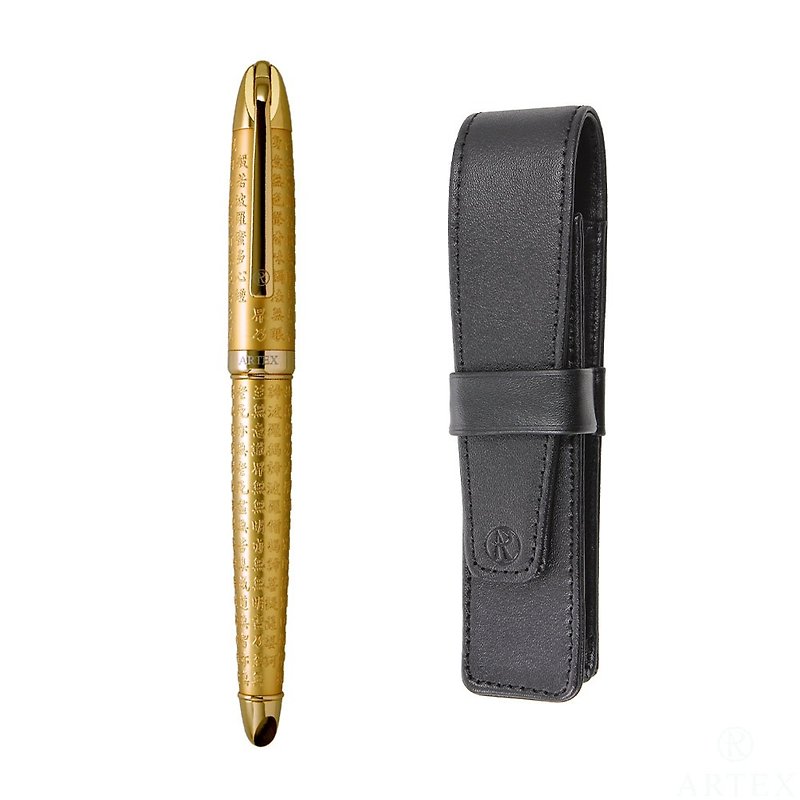ARTEX Heart Sutra Pen Holder Gift Set Fog Gold - Fountain Pens - Copper & Brass Gold